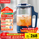 摩飛電器（Morphyrichards）養生壺便攜煮茶器燒水壺養生杯小型辦公室家用多功能煮茶壺一體熱水壺0.6L MR6086 藍