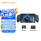 One XPlayerX1mini版壹號(hào)本三合一PC Steam端網(wǎng)游單機(jī)PS掌上游戲掌機(jī)Windows11AMD銳龍7 8840U 8.8英寸32G+2T