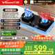 萬和（Vanward）【超省星G6·70%熱效率】天然氣燃氣灶5.2kW猛火煙灶聯(lián)動國家補貼20%嵌入式家用煤氣雙爐具臺G6L50