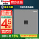 羅格朗（LEGRAND）開關(guān)插座面板無邊框單控五孔插逸景深砂銀86型空調(diào)插墻壁電源插座 超五類電腦插座