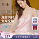 絲界重磅真絲吊帶睡裙100%桑蠶絲睡衣絲綢純欲風(fēng)內(nèi)搭中長裙七夕禮物