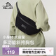 伯希和（Pelliot）戶(hù)外斜挎包運動(dòng)騎行大容量單肩腰包休閑登山跑步包16402611黑