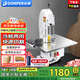 東貝(Donper)商用鋸骨機切骨機電動(dòng)鋸骨機鋸凍肉鋸牛骨羊骨排骨大腿骨豬蹄菜場(chǎng)肉聯(lián)超市切凍肉機器 250烤漆豪華款|加厚板材雙護手設計【冷鮮兩用】