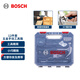 BOSCH博世家用多功能五金工具12件手動(dòng)工具箱 家裝家具組裝門鎖安裝