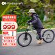 KinderKraftkk兒童自行車(chē)4-6-12歲學(xué)生單車(chē)青少年男女孩禮物山地車(chē)幻影20寸綠