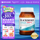 澳佳寶Blackmores3倍魚油軟膠囊1500mg深海Omega3含DHAEPA成年人150粒