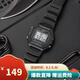 卡西歐（CASIO）男表小方塊電子表 運(yùn)動手表學(xué)生手表 多功能防水男士手表 方塊黑色W-218H-1A