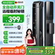 英典R6智能門鎖指紋鎖全自動(dòng)智能鎖家用防盜門電子鎖入戶門密碼鎖