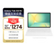 三星 Samsung 原裝Tab S10 FE+ 鍵盤支架皮套 平板保護(hù)殼 白色