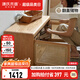 源氏木語(yǔ)原木風(fēng)換鞋凳家用門(mén)口穿鞋凳日式藤編鞋柜坐凳一體可儲(chǔ)物 藤編  鞋柜 【900*350*435mm】