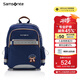 新秀麗（Samsonite）學生書包25年上新兒童護脊減負雙肩包男孩背包1-5年級迪士尼TU7