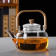 元青佳盛玻璃茶壺耐高溫高硼硅玻璃泡茶壺過(guò)濾花茶壺大容量1000毫升方提梁
