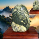 假一賠萬泰山石保真轉(zhuǎn)運(yùn)石主脈原石靠山石補(bǔ)角路沖鎮(zhèn)宅辦公室擺件 泰山主脈石46-50斤隨機(jī)可挑