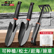 一號工廠(chǎng)園藝三件套小鏟子種花工具耙子家用花鏟養花挖土種菜沙灘趕海套裝