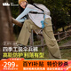 蕉下（beneunder）工裝褲女士沖鋒褲WP857傘兵速干防潑水防曬褲軟殼登山褲 松果棕 M