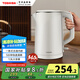 東芝（TOSHIBA）電熱水壺1.5升進(jìn)口Strix溫控器母嬰級食品級家用保溫開水燒水壺雙層防燙304不銹鋼