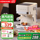 康佳（KONKA）咖啡機半自動小型意式咖啡機全自動蒸汽奶泡沖泡一體機家用美式咖啡花式濃縮咖啡辦公室15Bar萃取 【升級觸控款】標(biāo)配套餐丨高壓萃取奶泡