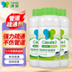 凈安（Cleafe）管道疏通劑 600g*3瓶下水道疏通劑通馬桶廁所神器