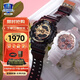 卡西歐（CASIO）情侶手表G-SHOCK男女表對(duì)表Baby-G系列生日學(xué)生送人禮物 黑白GA-110GB/GMA-S120MF-7A2