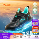 安踏兒童鞋男童運動(dòng)鞋網(wǎng)面透氣夏季透氣跑步鞋中大童鞋子A12525527