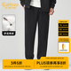 卡賓（CABBEEN）【寬松錐形】針織休閑褲男2024夏季新款潮牌黑色抽繩束腳衛(wèi)褲 漆黑色11 M 170/48