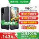 榮耀GT 【國家補貼】新品5G手機 幻影黑 12GB+256GB