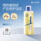 十月天使準孕婦護膚品橄欖油預防淡化腹部紋專(zhuān)用產(chǎn)后修護精華油按摩護理油