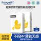 柔丫（rouya）1芯太軟超薄紙尿褲寶寶透氣尿不濕新生兒NB碼嬰兒環(huán)腰褲干爽瞬吸 紙尿褲S碼68片（4-8kg）