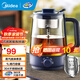 美的（Midea）養(yǎng)生壺煮茶壺泡茶1L復(fù)古噴淋式蒸汽煮茶器小型辦公室燒水壺煮茶燒水一體電熱水壺花茶壺蒸茶器 1L 【長效保溫】MK-ZC10S01
