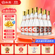 汾酒【官方正品】53度玻汾 清香型白酒 黃蓋紅蓋杏花村純糧釀造白酒 53度 475mL 12瓶 黃蓋玻汾原箱