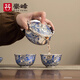 豪峰999鎏純銀泡茶壺茶杯主人杯2025新款整套茶具套裝茶器中秋節禮物