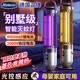 MEN WOO滅蚊燈家用充電式驅捕蚊燈戶外滅蠅蚊神器物理誘擊防基孔肯雅熱
