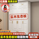 紅森集實木衣柜臥室簡約平開門歐式衣櫥帶梳妝臺松木質(zhì)三門大衣柜子定制 【4門】160cm主柜+頂柜