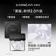 卡姿蘭（Carslan）黑磁柔焦蜜粉餅01（紫色版）（4g裝）