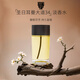 蒂普提克（Diptyque）圣日耳曼大道34號淡香水100mlEDT 木質(zhì)香調 進(jìn)口生日禮物自營(yíng)