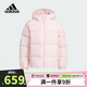 阿迪達(dá)斯（adidas）童裝24冬季女童羽絨服拒水防潑大童兒童加厚保暖羽絨外套JJ5022