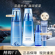 自然堂雪域精粹水乳套裝補水保濕淡化細紋抗皺緊致提亮膚色女化妝護膚品 水160ml+乳120ml