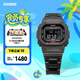 卡西歐（CASIO）G-SHOCK 善宰同款手表 GW-B5600HR時(shí)尚運(yùn)動防水男士手表 禮物 GW-B5600HR-1PR太陽能