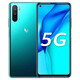 華為（HUAWEI）麥芒 9通5G雙卡雙待6.8英寸高清大屏高清攝像頭學(xué)生備用手機 綺境森林 8GB+128GB