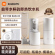 小米米家即熱式飲水機便攜式燒水壺迷你 便攜旅行家用小型臺式 桌面即熱水壺速熱 白色 即熱型