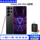 SAMSUNG三星Galaxy S25 Ultra SM-S9380  全網(wǎng)通5G AI智能新款手機(jī) S25ultra鈦影黑 12+256GB【美版單卡】店保