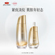京潤珍珠（gNPearl）小分子肽套裝淡紋修護緊致護膚品(復(fù)顏水+精華液) 生日禮物女