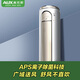 奧克斯 (AUX) 3匹 京鳴（金） 新一級(jí) 除菌黑科技 大風(fēng)量 客廳立式空調(diào)柜機(jī)(KFR-72LW/BpR3DQD28(B1))