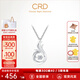 CRD克徠帝【現(xiàn)貨閃發(fā)】18K金鉆石吊墜靈動鳳凰鎖骨鏈真鉆禮物 約2分 吊墜+贈銀項鏈
