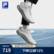 斐樂(lè)（FILA）官方男鞋BOA NUVOLE JOG路跑鞋2025夏季新款柔云健步鞋 香雪白-WA 42