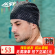佳斯特（JAST） 泳帽 防水硅膠顆粒泳帽 男女舒適加大款不勒頭泡泡泳帽 JYM309 309加大款黑色泳帽