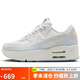 耐克（NIKE）女子 運(yùn)動(dòng)板鞋AIR MAX 90 LV8運(yùn)動(dòng)鞋HF0782-100 38