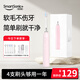 同同家（TTJ）掃振電動(dòng)牙刷柔頻全自動(dòng)情侶款成人軟毛防水智能套裝T5 男士女士生日禮物女生閨蜜女友七夕情人節(jié) 【共振聲波版】T5A粉色