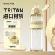哈爾斯（HAERS） 星語(yǔ)隨手杯Tritan高顏值大容量塑料水杯雙飲夏日杯子g 黃色1L【Tritan材質(zhì)】