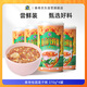 泰奇八寶粥 桂圓蓮子粥 0添加速食粥早餐粥 原味370g*4罐